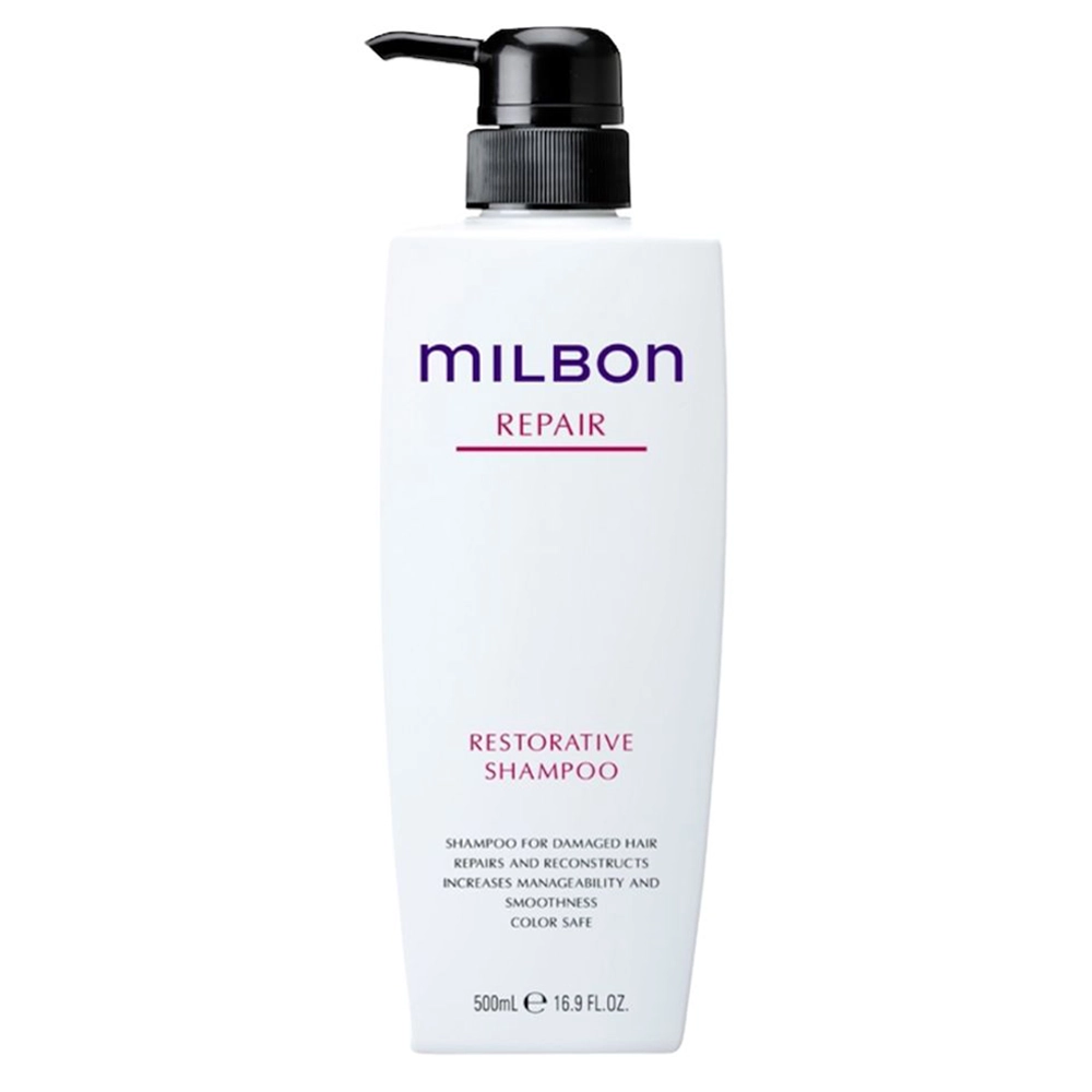 milbon Replenishing Shampoo 2500ml MILBON REPLENISHING MOISTURE